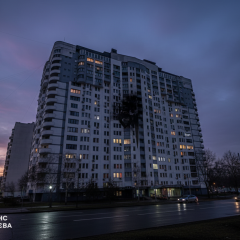 Massive strike on Kyiv, consequences