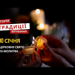 День Григория Ниского 2023