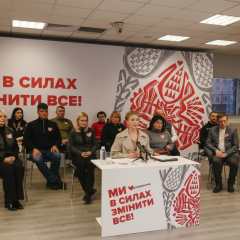 Отечество и ФОП петиция