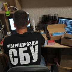 Російські інформаційні атаки на Україну
