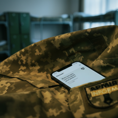 Changes in military ticket accounting