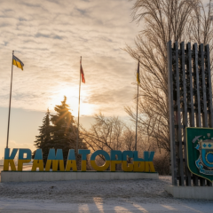Уничтоженная котельня в Краматорске