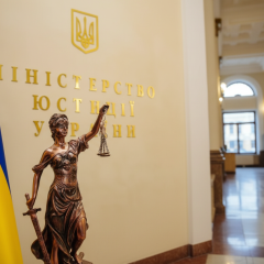 Перебої з електропостачанням в Україні