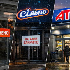 Minister of Economy Sobolev talks about supermarkets