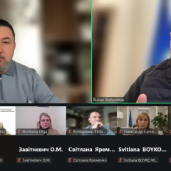 Языковая реформа в Украине