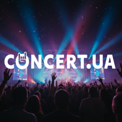 Concert.ua передает события операторам