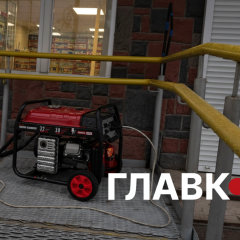 Екстрені знеструмлення в Україні