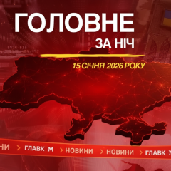 Трамп і Зеленський на пресконференції