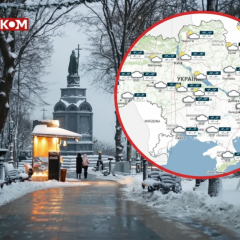 Розгє описує недоліки сайтів з погодою