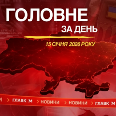 РФ атакує порт, візит президента Чехії