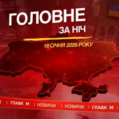 Росія атакує Запоріжжя, Харків, Суми