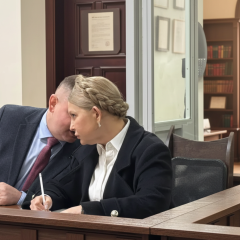 Справа Тимошенко: суд установил залог на 33 миллиона