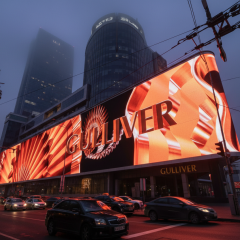 Gulliver in Kyiv: final opening on 1 February