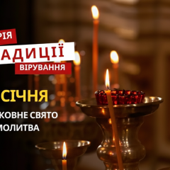Євтимій Великий - засновник монастирів