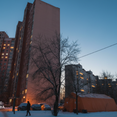 Масована атака на Київ 20 січня
