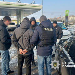 Arrest of the organizer from Chernihiv region in Kyiv