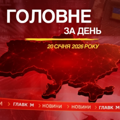 Зеленський призначив Кубракова радником: новий курс для інфраструктури