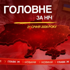 Статистика ежемесячных потерь в Украине