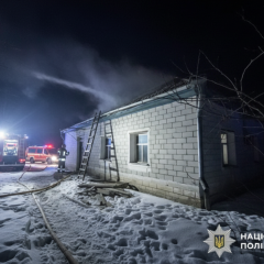 Пожежа в Ташани: слідство щодо загибелі чоловіка