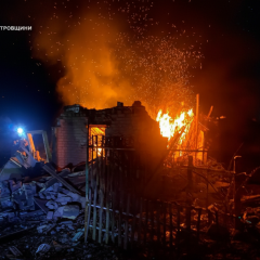 Российская атака на Украину ракетами и дронами
