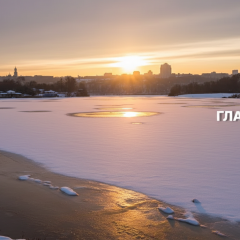 Weather forecast map of Ukraine