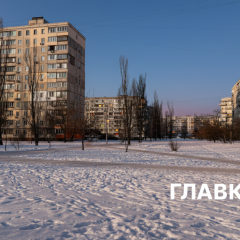 Пожарная машина на темном фоне