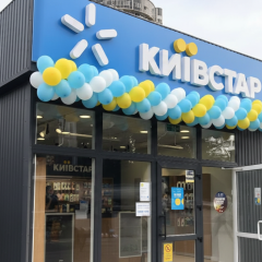Зруйнована телекомунікаційна інфраструктура в Україні