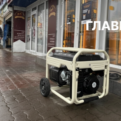400 generators from Poland for Kyiv