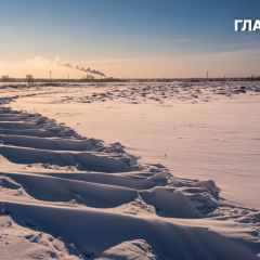 Прогноз погоди на кінець січня