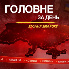 Зеленский и Трамп во время переговоров