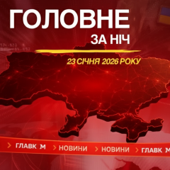 Переговоры у Кремля и заявления Трампа