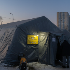 Building without heating in Kyiv