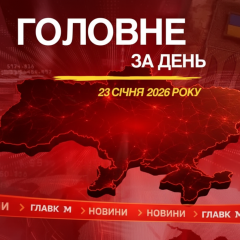 Тристоронні переговори в Абу-Дабі