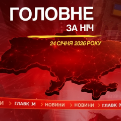 Пожары и разрушения в результате атаки России