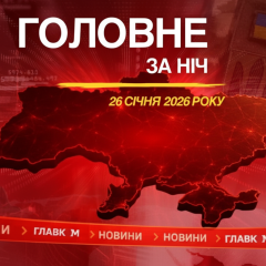 Атаки на Запоріжжя та Слов’янськ