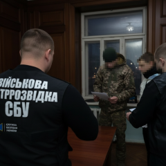 Задержанный шпион ПВО во время воздушной тревоги