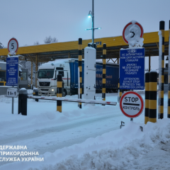 Technical malfunction at the border with Poland