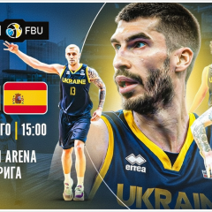 Ukraine national basketball team plays against Spain