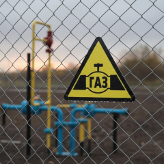 Key terms and conditions for gas replacement