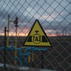 Полный запрет на российский газ
