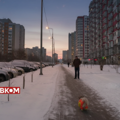 Попередження про небезпеку через ожеледицю