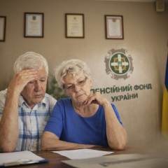 Pension reform 2026: required work experience for retirement