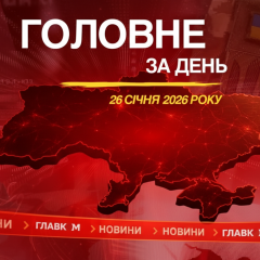 Zelensky listens to a report in Abu Dhabi