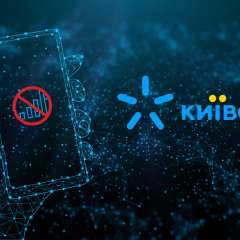 Умови дії номерів Київстар: 274 дні активності