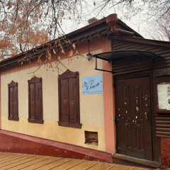 Розбір історичної садиби 1846 року