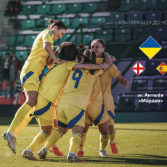 Ukrainian women's national team in Antalya