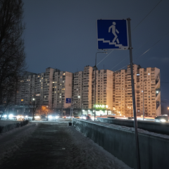 Heating restoration works in Poznyaky