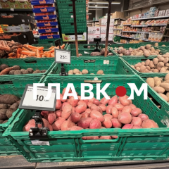 Дорогой картофель в магазине в Украине