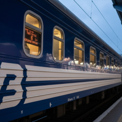 Restrictions on train movement near the front line