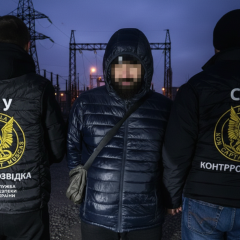 Затримання турецького агента ФСБ
